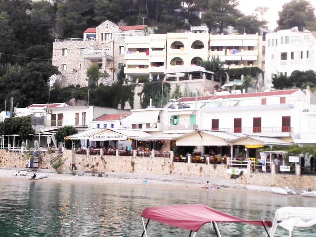 Haravgi Hotel Patitírion